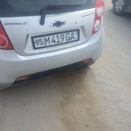 ���� ������, �����-���������, 40 ��� - ��������� 24 ���� 2023