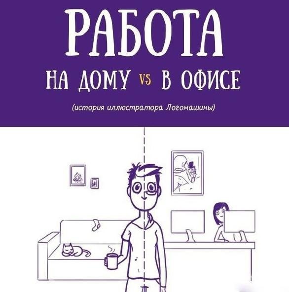 абтанадyvsвфисе.Надо думать, чтоб разбогатеть, но никак не наоборот.