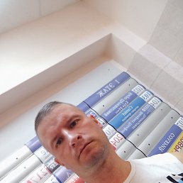 ������, ������, 41 ���