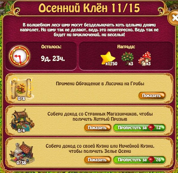  - 1  2023  02:12