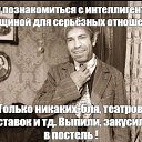 ���� �������, ��������, 50 ��� - ��������� 13 ������� 2023 � ������ ���� ����������