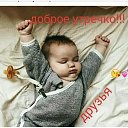 ���� ����, ������-��-���� - ��������� 28 ������ 2023