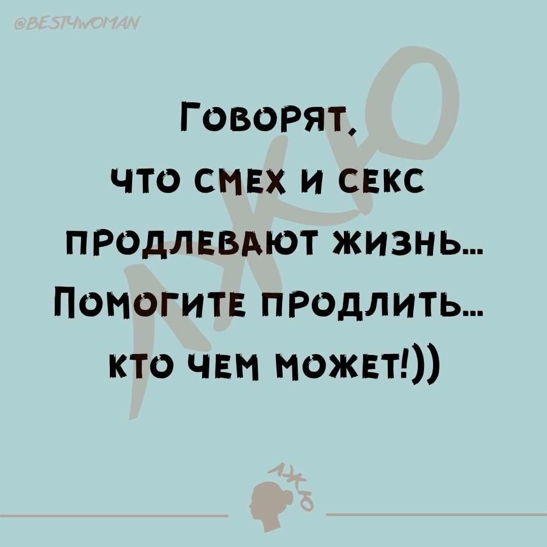  - 21  2023  08:48