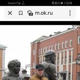 ���� ����, �������, 62 ���� - ��������� 26 ���� 2023