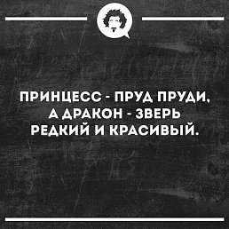 �����, �����, 33 ����