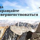 ���� ����, ������������, 21 ��� - ��������� 25 ����� 2023 � ������ ������ ��������