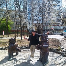 Ivan, , 41 