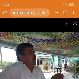 ���, ������, 56 ���