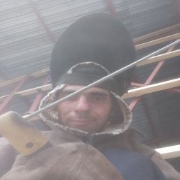 ���� ������, �����������, 34 ���� - ��������� 12 ������ 2023