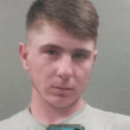 ������, ������, 20 ���