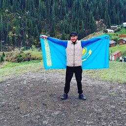 ��������, ���������, 38 ���