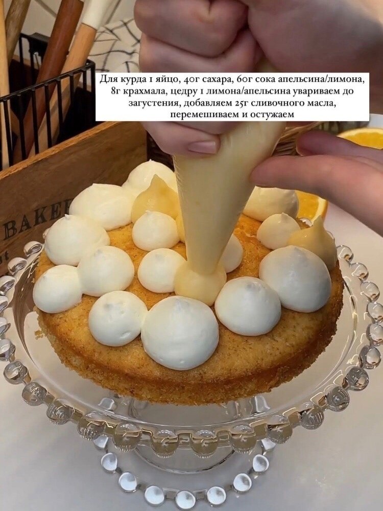  .  . - 8