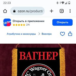 ���� ����, ���������, 46 ��� - ��������� 22 ���� 2023