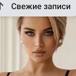 , , 37 