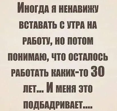 ***Victoria Viktorovna*** - 11  2023  15:35