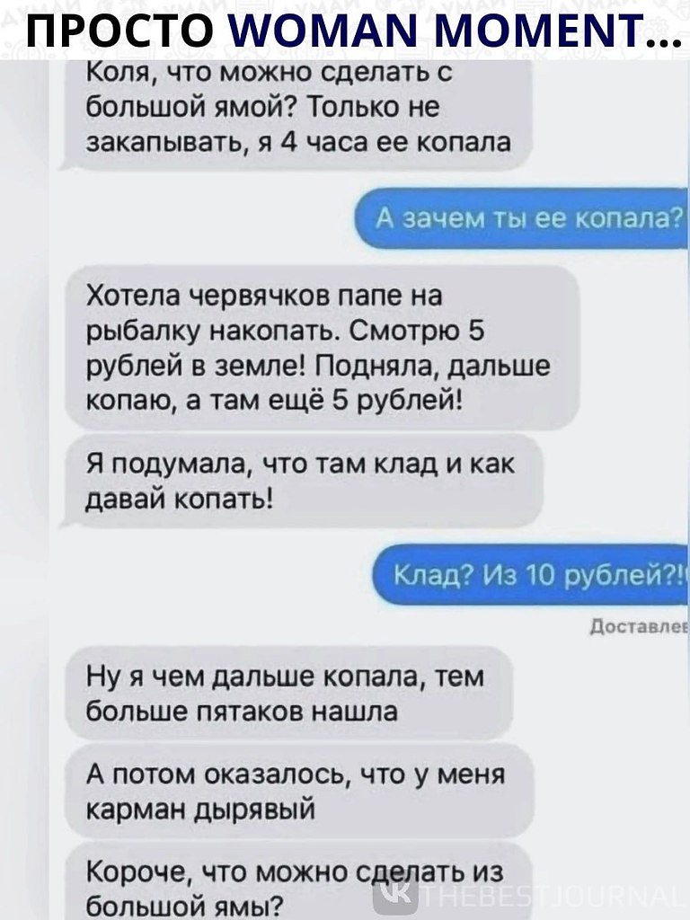    ,       