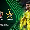 ���� ������, ���������, 64 ���� - ��������� 17 ����� 2023 � ������ ������ ��������