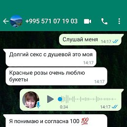 , , 61 