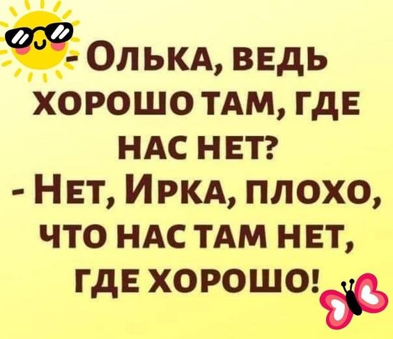 ������������� ���� - 24 ������� 2023 � 17:09