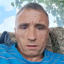 �����, ������������, 48 ���