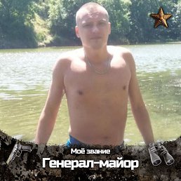 ���� �����, �������, 46 ��� - ��������� 28 ��� 2023