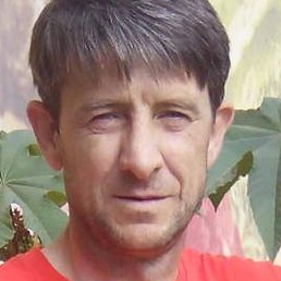 ������, ������, 54 ����