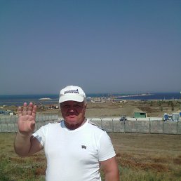 ��������, ���������, 62 ����