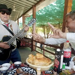 �����, �����, 43 ����