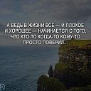 ���� ������, ������, 53 ���� - ��������� 29 �������� 2023 � ������ ���� ����������