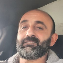 �����, ������, 45 ���