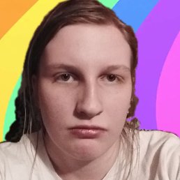 �����, �����������, 33 ����