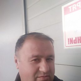 �����, ������, 57 ���