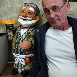 �����, ������, 61 ���