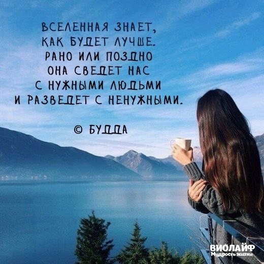   - 20  2023  19:22