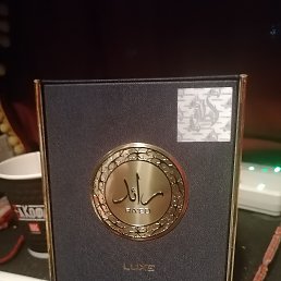  , , 58  -  21  2023