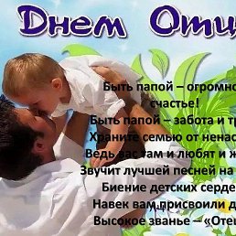 ����, ������, 52 ����