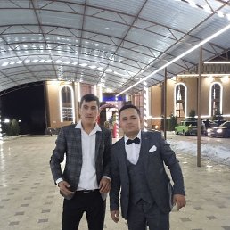 ���� �����, ������, 31 ��� - ��������� 28 ������� 2023