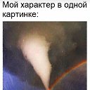  😈 Shkoda 😈,  -  10  2023    