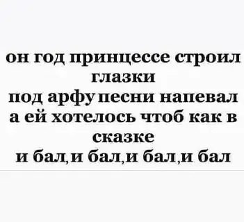   - 6  2023  18:25