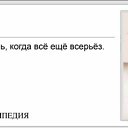   , -, 58  -  1  2023    