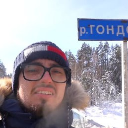 �������, ������, 20 ���