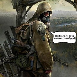 ����, ��������, 55 ���