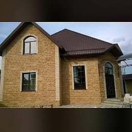 �������, �����������, 53 ����