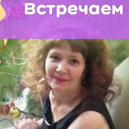 , , 59 