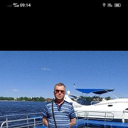 �������, ������, 55 ���