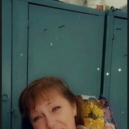 ������, ��������, 61 ���