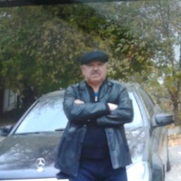 ���� ����, ������, 63 ���� - ��������� 12 ����� 2023