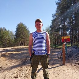 ���� ����, ������, 30 ��� - ��������� 3 ���� 2023