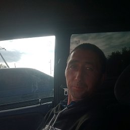 ������, ������, 45 ���