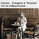 ���� �����, ����� - ��������� 3 ����� 2023 � ������ ������ ��������